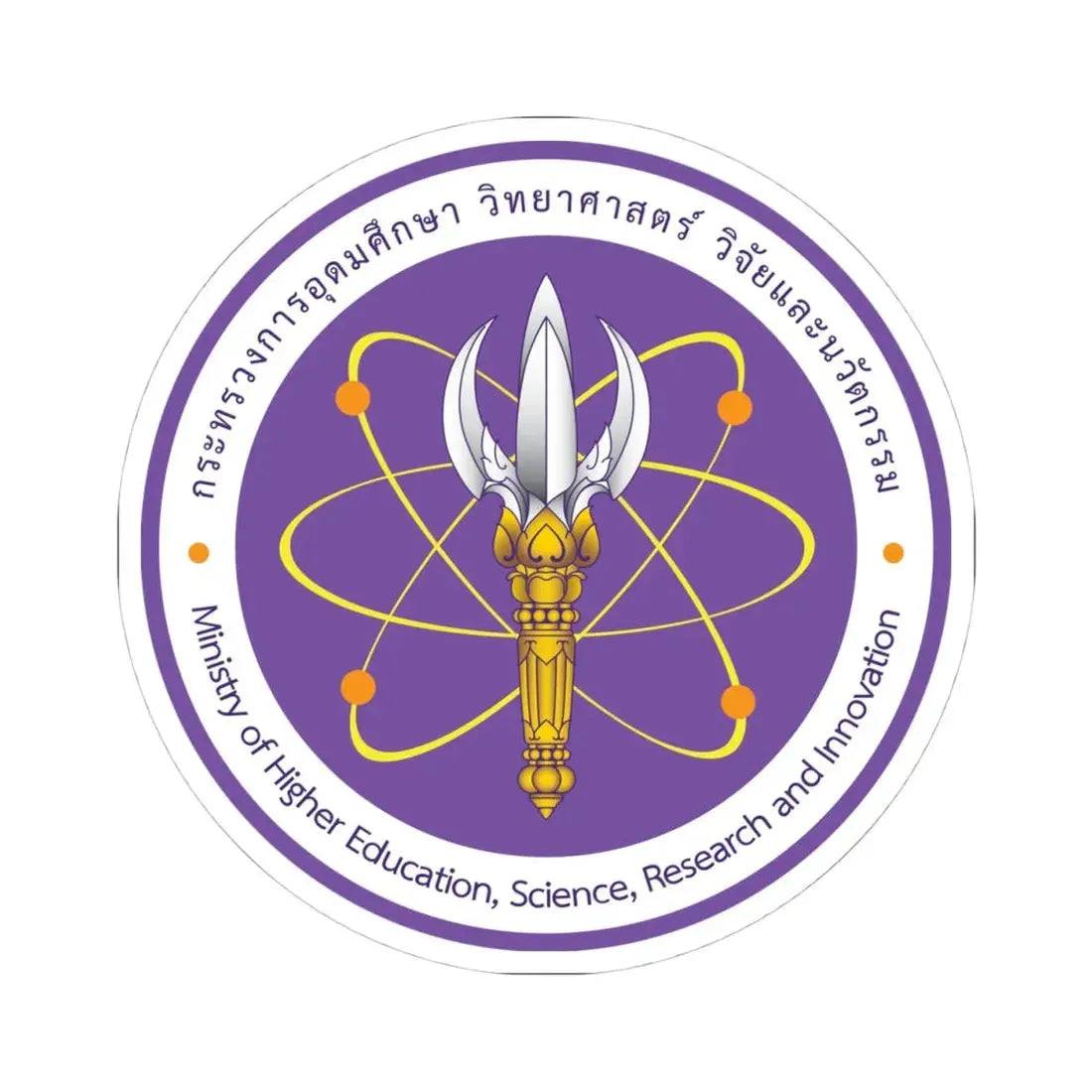 Thai MHESI emblem (Thailand) STICKER Vinyl Kiss-Cut Decal 4 Inch White - The Sticker Space