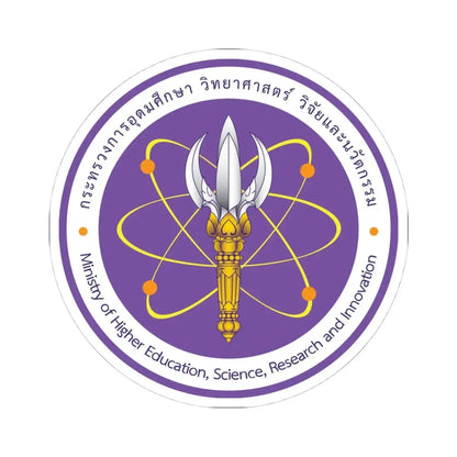 Thai MHESI emblem (Thailand) STICKER Vinyl Kiss-Cut Decal 4 Inch White - The Sticker Space