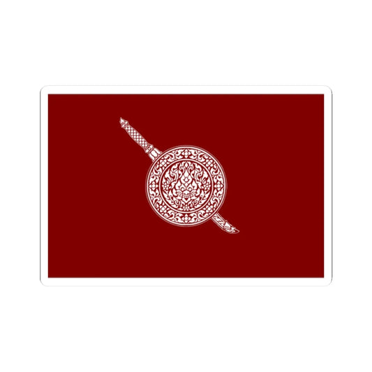 Thai National Police Flag (Thailand) STICKER Vinyl Kiss-Cut Decal 2 Inch White - The Sticker Space