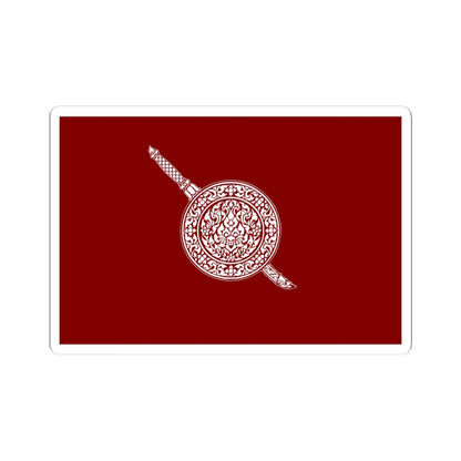 Thai National Police Flag (Thailand) STICKER Vinyl Kiss-Cut Decal 4 Inch White - The Sticker Space