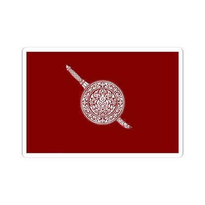 Thai National Police Flag (Thailand) STICKER Vinyl Kiss-Cut Decal 6 Inch White - The Sticker Space