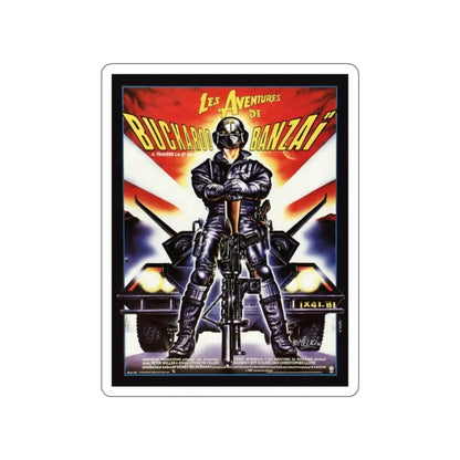 THE ADVENTURES OF BUCKAROO BANZAI ACROSS THE 8TH DIMENSION (2) 1984 Movie Poster STICKER Vinyl Die-Cut Decal 2 Inch - The Sticker Space