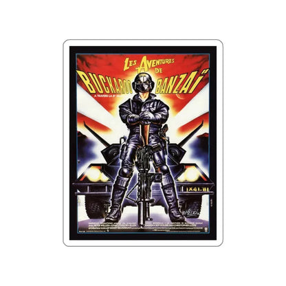 THE ADVENTURES OF BUCKAROO BANZAI ACROSS THE 8TH DIMENSION (2) 1984 Movie Poster STICKER Vinyl Die-Cut Decal 5 Inch - The Sticker Space