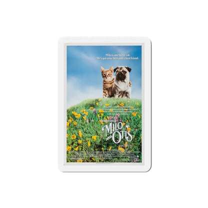 The Adventures of Milo and Otis 1989 Movie Poster Refrigerator Magnet 2 Inch - The Sticker Space