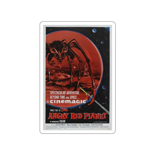 THE ANGRY RED PLANET 1959 Movie Poster STICKER Vinyl Die-Cut Decal 2 Inch - The Sticker Space
