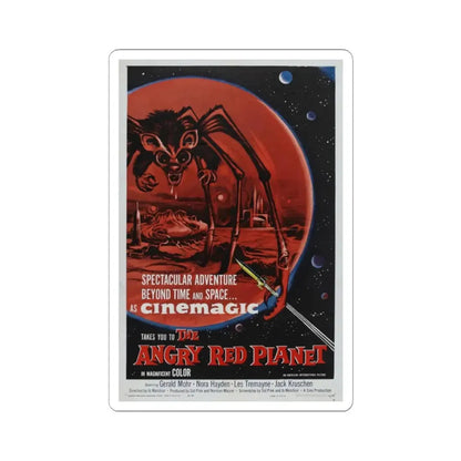 THE ANGRY RED PLANET 1959 Movie Poster - STICKER Vinyl Kiss-Cut Decal 2 Inch White - The Sticker Space