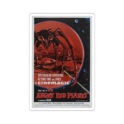 THE ANGRY RED PLANET 1959 Movie Poster - STICKER Vinyl Kiss-Cut Decal 3 Inch White - The Sticker Space