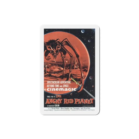 The Angry Red Planet 1960 Movie Poster Refrigerator Magnet 2 Inch - The Sticker Space