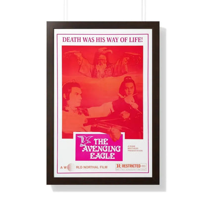 THE AVENGING EAGLE 1978 - Framed Movie Poster 20" x 30" Walnut - The Sticker Space