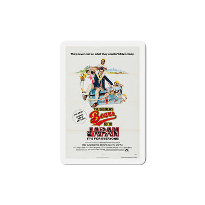 The Bad News Bears Go to Japan 1978 Movie Poster Die-Cut Magnet-4" x 4"-The Sticker Space