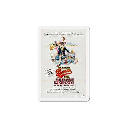 The Bad News Bears Go to Japan 1978 Movie Poster Die-Cut Magnet-5" x 5"-The Sticker Space