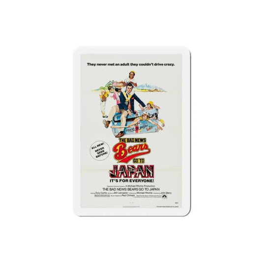 The Bad News Bears Go to Japan 1978 Movie Poster Refrigerator Magnet 2 Inch - The Sticker Space