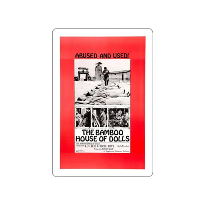 THE BAMBOO HOUSE OF DOLLS 1973 Movie Poster STICKER Vinyl Die-Cut Decal 3 Inch - The Sticker Space