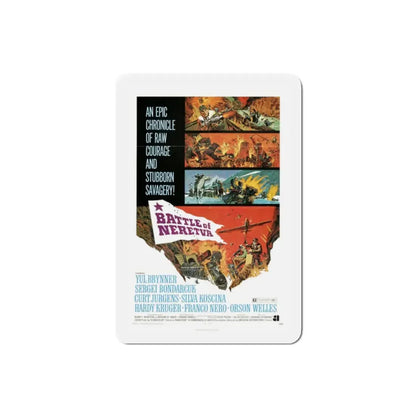 The Battle of Neretva 1971 Movie Poster Refrigerator Magnet 2 Inch - The Sticker Space