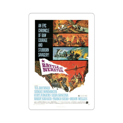 The Battle of Neretva 1971 Movie Poster STICKER Vinyl Die-Cut Decal-3 Inch-The Sticker Space