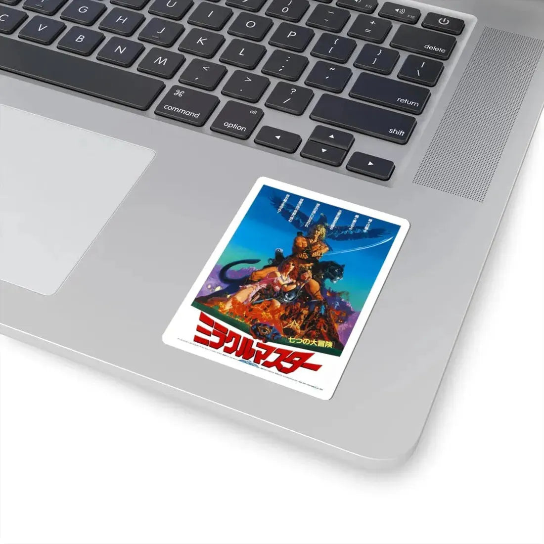 THE BEASTMASTER (ASIAN) 1982 Movie Poster - STICKER Vinyl Kiss-Cut Decal - The Sticker Space