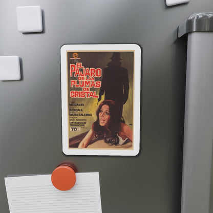 THE BIRD WITH THE CRYSTAL PLUMAGE (SPANISH) 1970 Movie Poster - Refrigerator Magnet-The Sticker Space