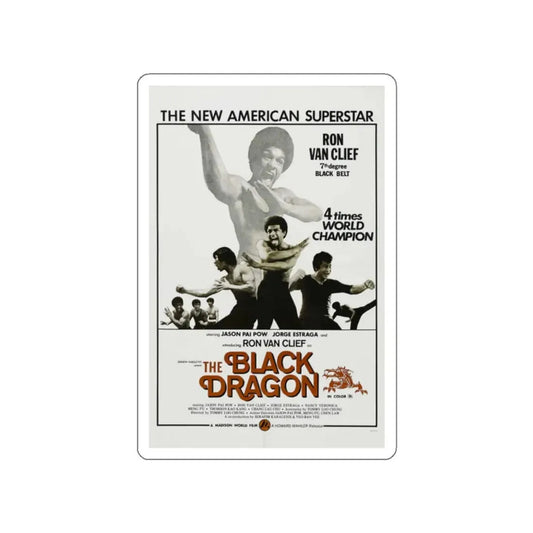 THE BLACK DRAGON 1974 Movie Poster STICKER Vinyl Die-Cut Decal 2 Inch - The Sticker Space