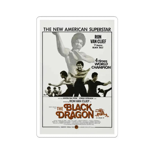 THE BLACK DRAGON 1974 Movie Poster - STICKER Vinyl Kiss-Cut Decal 2 Inch White - The Sticker Space