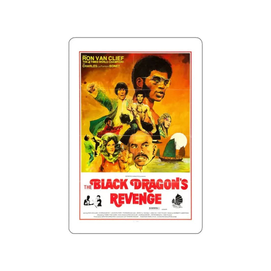 THE BLACK DRAGON'S REVENGE 1975 Movie Poster STICKER Vinyl Die-Cut Decal 2 Inch - The Sticker Space