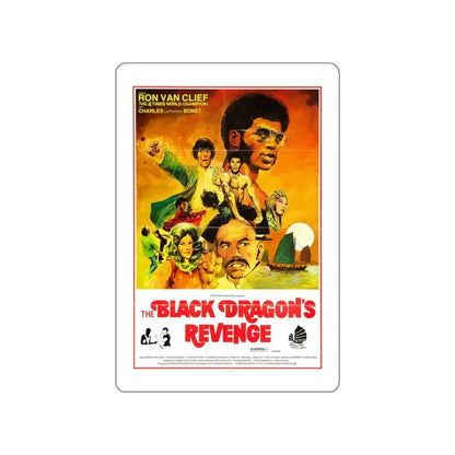THE BLACK DRAGON'S REVENGE 1975 Movie Poster STICKER Vinyl Die-Cut Decal 4 Inch - The Sticker Space