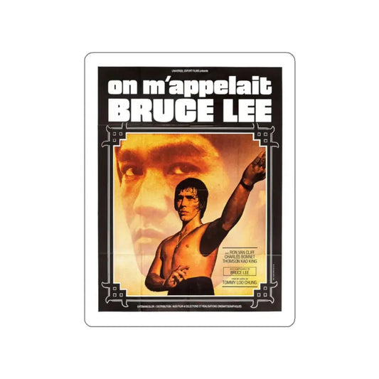 THE BLACK DRAGON'S REVENGE (FRENCH) 1975 Movie Poster STICKER Vinyl Die-Cut Decal 2 Inch - The Sticker Space