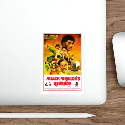 THE BLACK DRAGON'S REVENGE 1975 Movie Poster STICKER Vinyl Die-Cut Decal-The Sticker Space