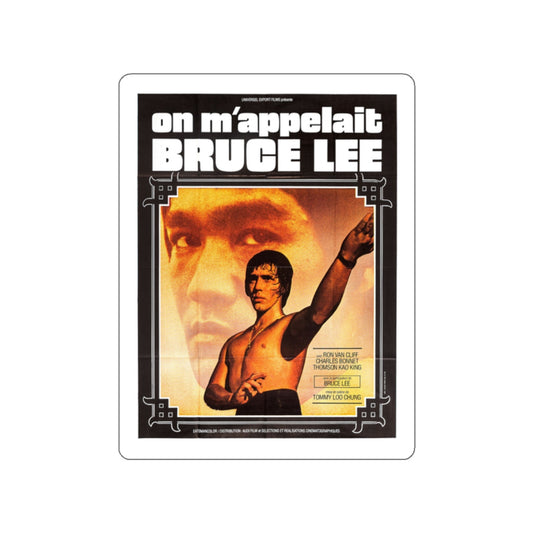 THE BLACK DRAGON'S REVENGE (FRENCH) 1975 Movie Poster STICKER Vinyl Die-Cut Decal-White-The Sticker Space