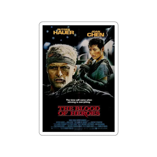 THE BLOOD OF HEROES (SALUTE OF THE JUGGER) 1969 Movie Poster STICKER Vinyl Die-Cut Decal 2 Inch - The Sticker Space