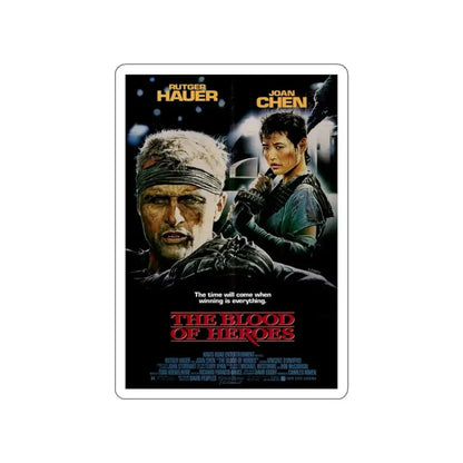 THE BLOOD OF HEROES (SALUTE OF THE JUGGER) 1969 Movie Poster STICKER Vinyl Die-Cut Decal 3 Inch - The Sticker Space