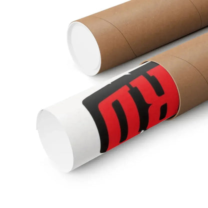 THE BODYGUARD 1973 - Paper Movie Poster - The Sticker Space