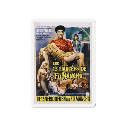 THE BRIDES OF FU MANCHU (BELGIAN) 1966 Movie Poster - Refrigerator Magnet 3 Inch Die-Cut - The Sticker Space