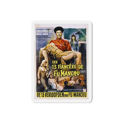 THE BRIDES OF FU MANCHU (BELGIAN) 1966 Movie Poster - Refrigerator Magnet 6 Inch Die-Cut - The Sticker Space