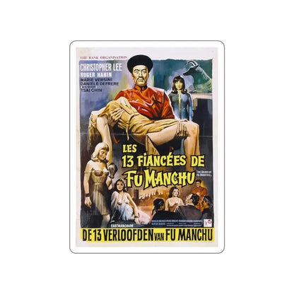 THE BRIDES OF FU MANCHU (BELGIAN) 1966 Movie Poster STICKER Vinyl Die-Cut Decal 5 Inch - The Sticker Space