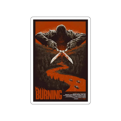 THE BURNING (MONDO) 1981 Movie Poster STICKER Vinyl Die-Cut Decal 4 Inch - The Sticker Space
