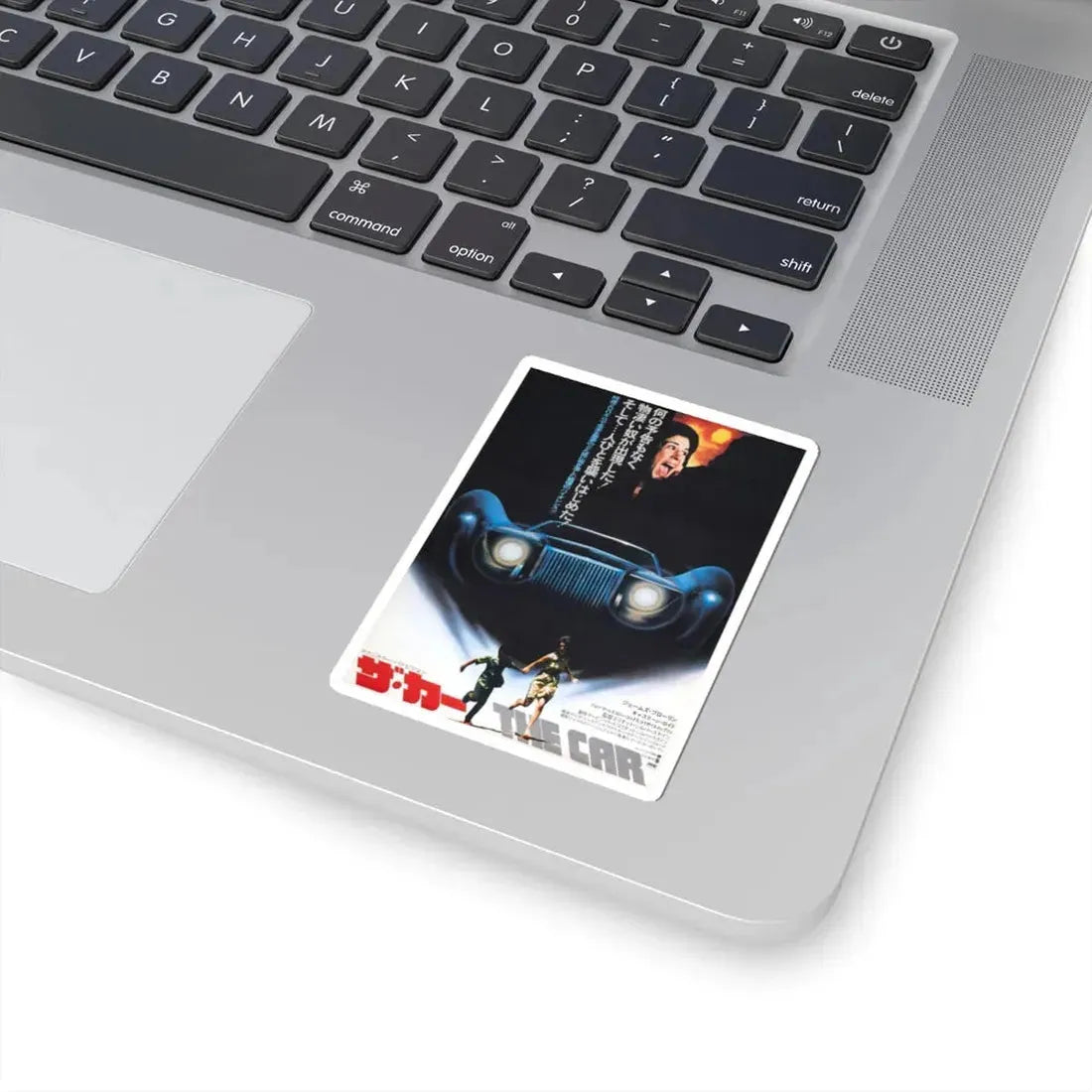 THE CAR (ASIAN) 1977 Movie Poster - STICKER Vinyl Kiss-Cut Decal - The Sticker Space