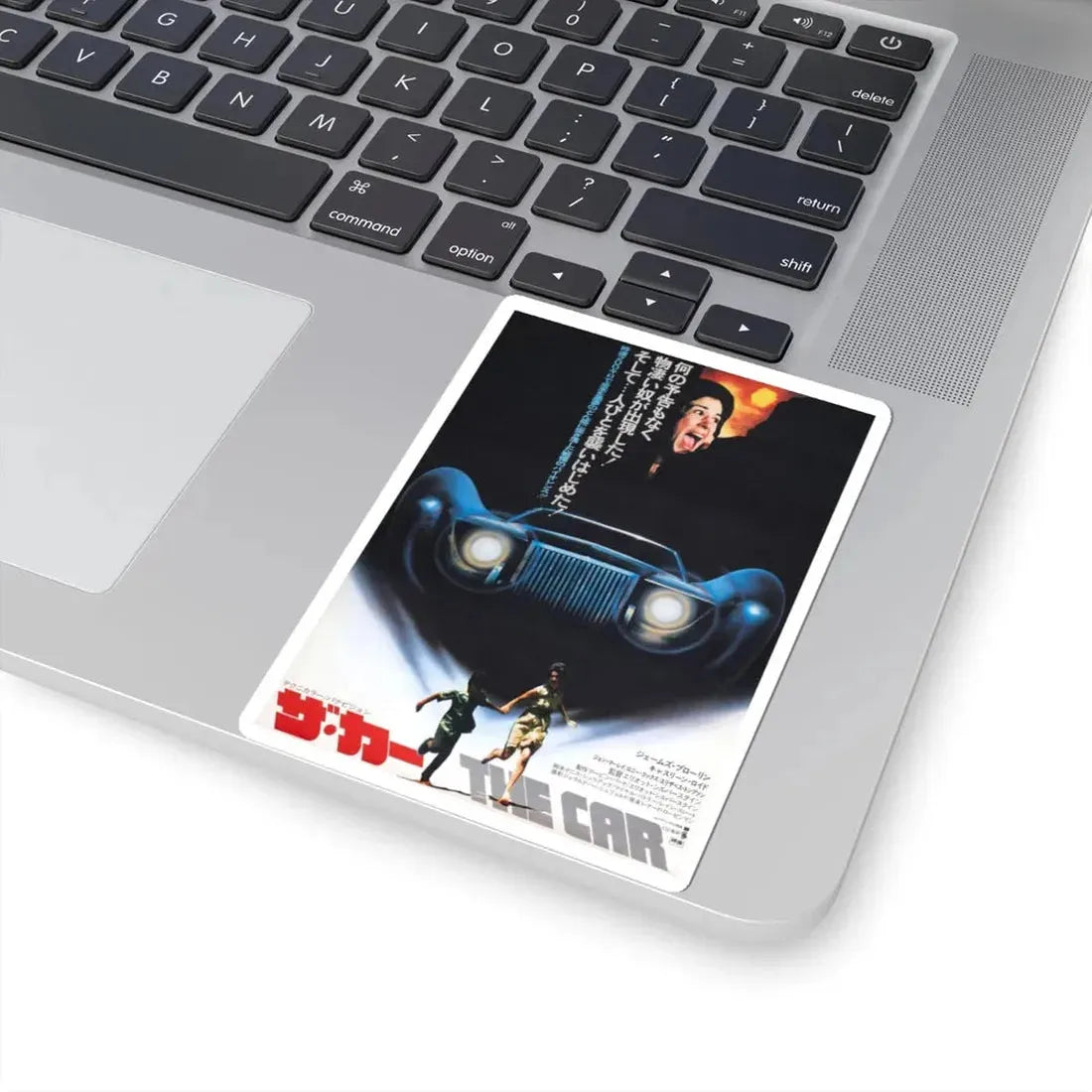THE CAR (ASIAN) 1977 Movie Poster - STICKER Vinyl Kiss-Cut Decal - The Sticker Space