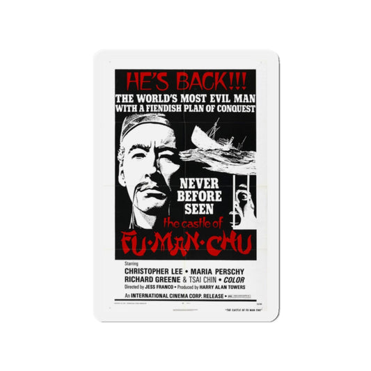 THE CASTLE OF FU MANCHU (2) 1969 Movie Poster - Refrigerator Magnet-2" x 2"-The Sticker Space