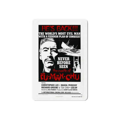 THE CASTLE OF FU MANCHU (2) 1969 Movie Poster - Refrigerator Magnet 4 Inch Die-Cut - The Sticker Space