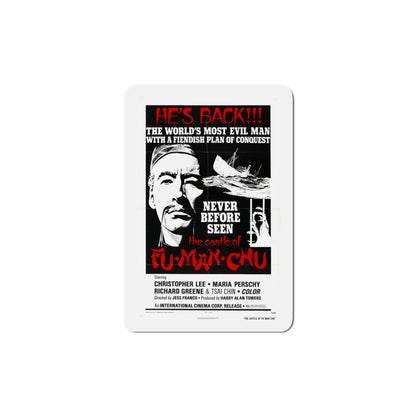 The Castle of Fu Manchu v2 1972 Movie Poster Die-Cut Magnet-5" x 5"-The Sticker Space