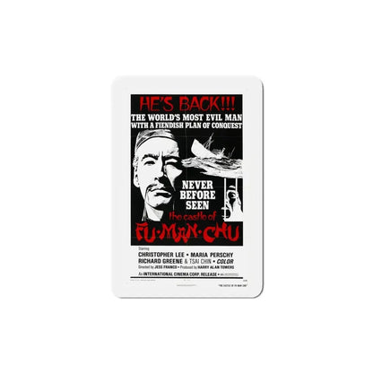 The Castle of Fu Manchu v2 1972 Movie Poster Refrigerator Magnet 5 Inch - The Sticker Space