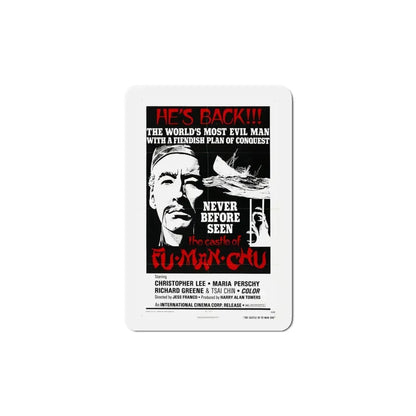 The Castle of Fu Manchu v2 1972 Movie Poster Refrigerator Magnet 6 Inch - The Sticker Space