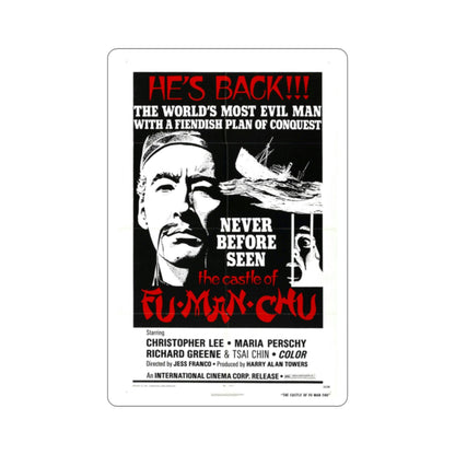 The Castle of Fu Manchu v2 1972 Movie Poster STICKER Vinyl Die-Cut Decal-2 Inch-The Sticker Space