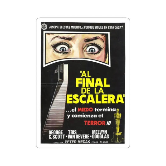 THE CHANGELING (SPANISH) 1980 Movie Poster - STICKER Vinyl Kiss-Cut Decal 2 Inch White - The Sticker Space