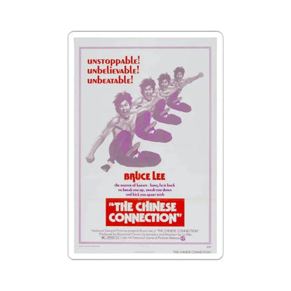 THE CHINESE CONNECTION 1972 Movie Poster - STICKER Vinyl Kiss-Cut Decal 2 Inch White - The Sticker Space