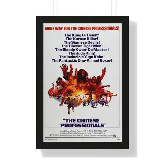 THE CHINESE PROFESSIONALS (THE ONE ARMED BOXER) 1972 - Framed Movie Poster 16″ x 24″ Black - The Sticker Space