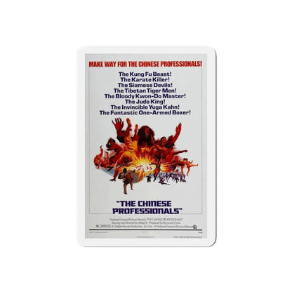 THE CHINESE PROFESSIONALS (THE ONE ARMED BOXER) 1972 Movie Poster - Refrigerator Magnet 4 Inch Die-Cut - The Sticker Space