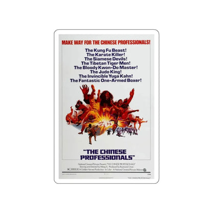 THE CHINESE PROFESSIONALS (THE ONE ARMED BOXER) 1972 Movie Poster STICKER Vinyl Die-Cut Decal 3 Inch - The Sticker Space