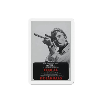 The Day of the Jackal 1973 2 Movie Poster Refrigerator Magnet 2 Inch - The Sticker Space