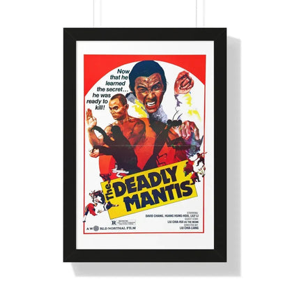 THE DEADLY MANTIS (1978) - Framed Movie Poster 16″ x 24″ Black - The Sticker Space